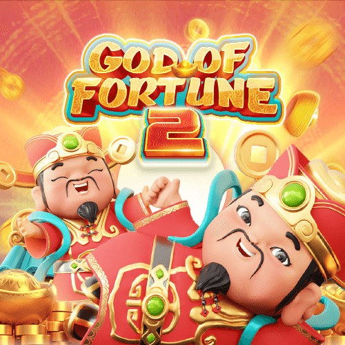 GOD OF FORTUNE 2
